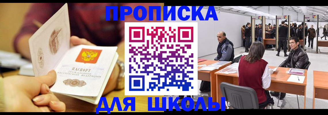 форма 3 в Данкове